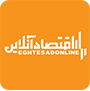 معرفی نرم‌افزار حسابداری حسابفا در اقتصاد آنلاین