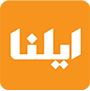 معرفی نرم‌افزار حسابداری حسابفا در خبرگزاری ایلنا