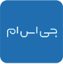 معرفی نرم‌افزار حسابداری حسابفا در جی سی ام