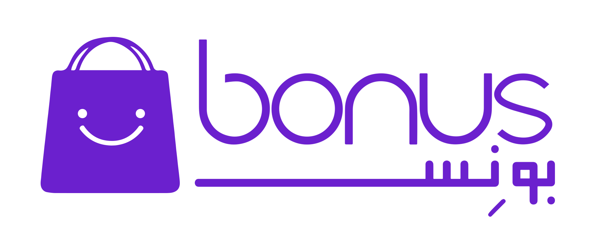bonus hesabfa