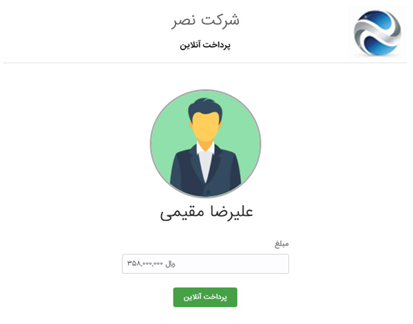 Hesabfa Dashboard